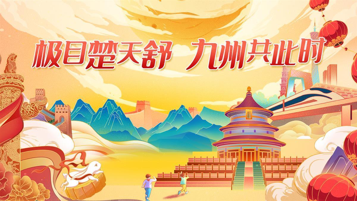 世界赌城下载